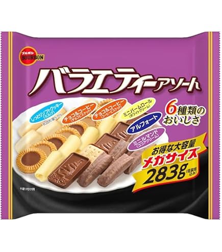 Amazon.co.jp: 江崎グリコ クリームコロン(大人のミルク) 48g : 食品